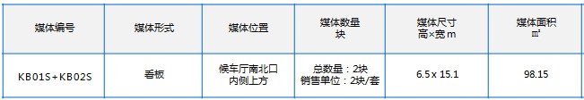 尊龙凯时人生就是博z6com(中国)官网